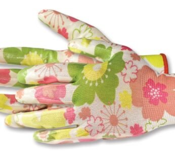 Floral garden gloves