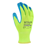 Polyester Gloves KIDS size 5 STALCO S-47296-MYHOMETOOLS-STALCO
