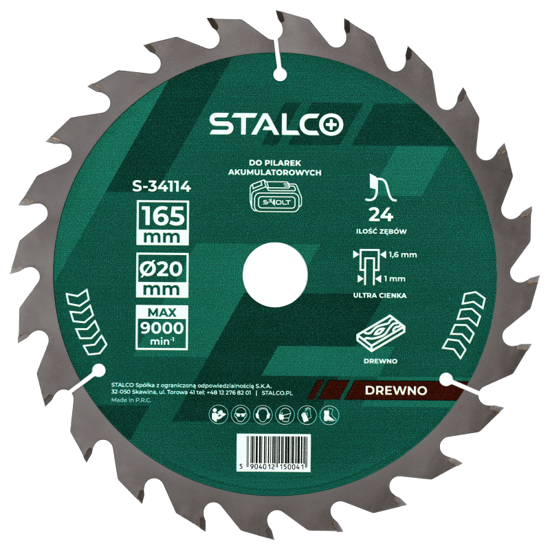 Circular Saw Blade 166mm x 1.6 x 20mm 48 teeth STALCO S-34117-MYHOMETOOLS-STALCO